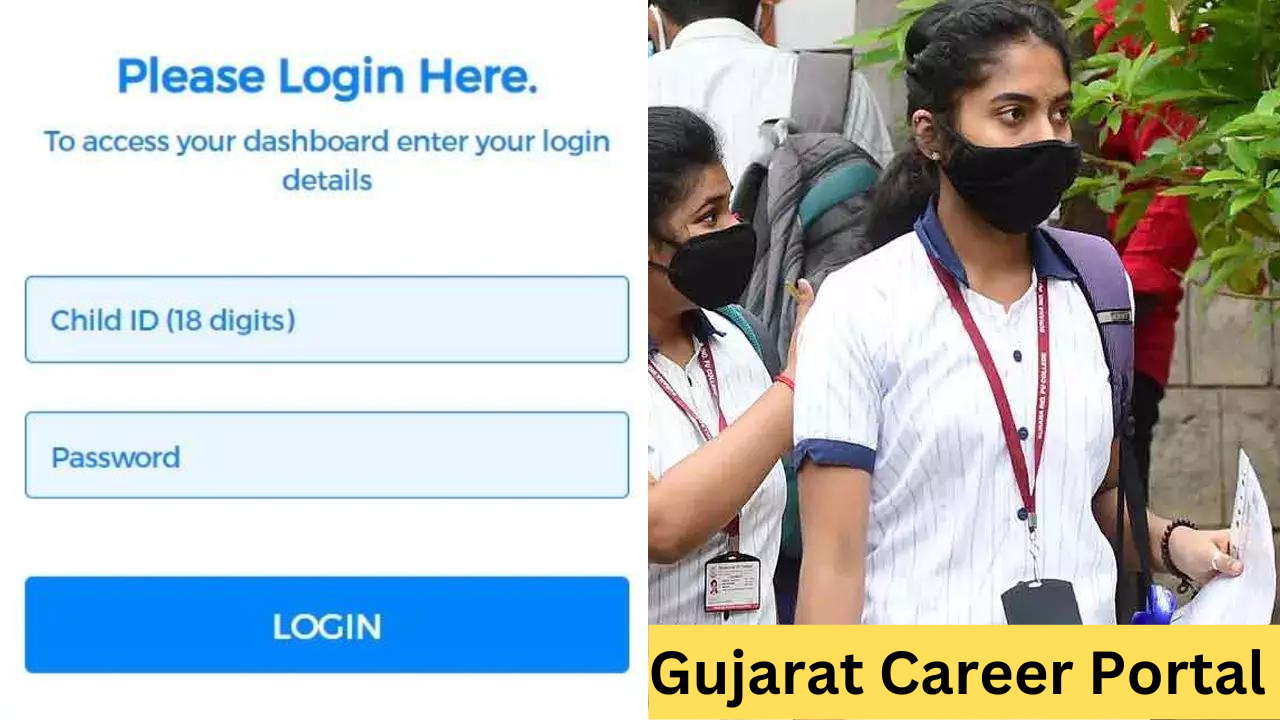 Gujarat Career Portal 